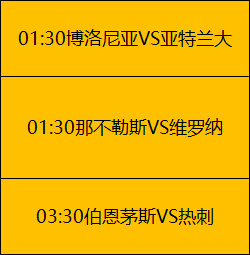 赛季上海申,花亚冠赛程,概览,凤凰彩票官网,凤凰彩票官网全球信赖,凤凰彩票官网在线娱乐平台,凤凰彩票官网玩家首选,凤凰彩票官网Phoenix,Lottery凤凰彩票,凤凰彩票官网游戏平台