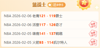 弗里克率队,冲击国王杯,冠军,凤凰彩票官网,凤凰彩票官网全球信赖,凤凰彩票官网在线娱乐平台,凤凰彩票官网玩家首选,凤凰彩票官网Phoenix,Lottery凤凰彩票,凤凰彩票官网游戏平台