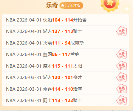 米拉索大乐,透期号专家,推荐质合分,凤凰彩票官网,凤凰彩票官网全球信赖,凤凰彩票官网在线娱乐平台,凤凰彩票官网玩家首选,凤凰彩票官网Phoenix,Lottery凤凰彩票,凤凰彩票官网游戏平台