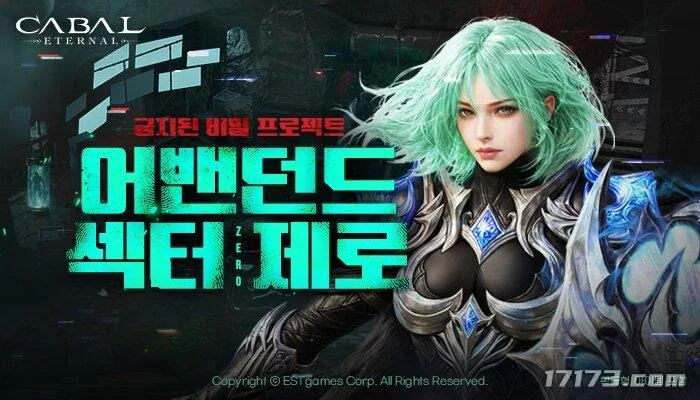 洛杉磯銀河,主場狂迎季,後賽決賽,凤凰彩票官网,凤凰彩票官网全球信赖,凤凰彩票官网在线娱乐平台,凤凰彩票官网玩家首选,凤凰彩票官网Phoenix,Lottery凤凰彩票,凤凰彩票官网游戏平台