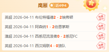 美火箭残骸,波兰频现,神秘物体接,凤凰彩票官网,凤凰彩票官网全球信赖,凤凰彩票官网在线娱乐平台,凤凰彩票官网玩家首选,凤凰彩票官网Phoenix,Lottery凤凰彩票,凤凰彩票官网游戏平台
