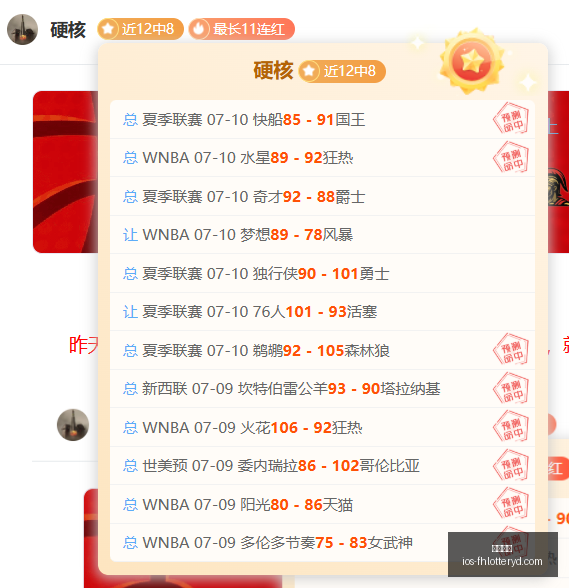 凤凰彩票,凤凰彩票网官网,凤凰彩票App,凤凰彩票网官网,凤凰彩票App,凤凰彩票直播,凤凰彩票开奖结果,凤凰彩票入口