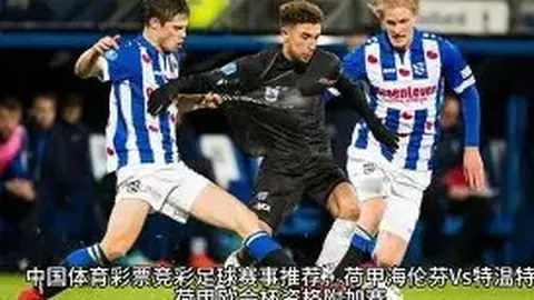 凤凰彩票 产品 110055 xyc