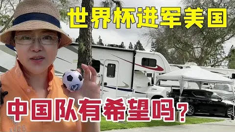 梦之翼振翅高飞，阴霾乒乓球告别，焕新风貌，活力四射……十一应十一颂