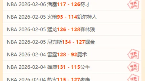 大连英博与海牛和解，新投资方力邀于汉超加盟引发热议