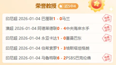 [热血青春·烽火漫天 20250306]