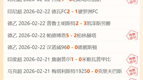 魔域317品牌日福利大放送：第代英灵幻兽亮相，千万魔石狂赠