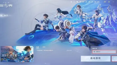 “韦伯三世加盟辽宁队，青岛之战首度亮相已办理注册”