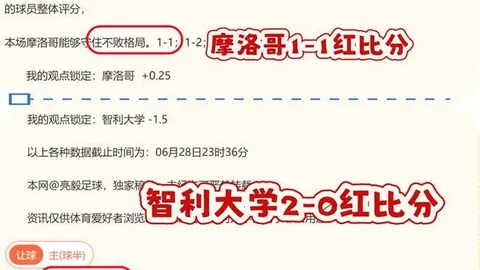凤凰彩票，凤凰彩票直播， 131039 7
