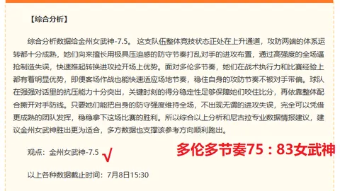 凤凰彩票凤凰彩票网官网数据冲到133749引发关注