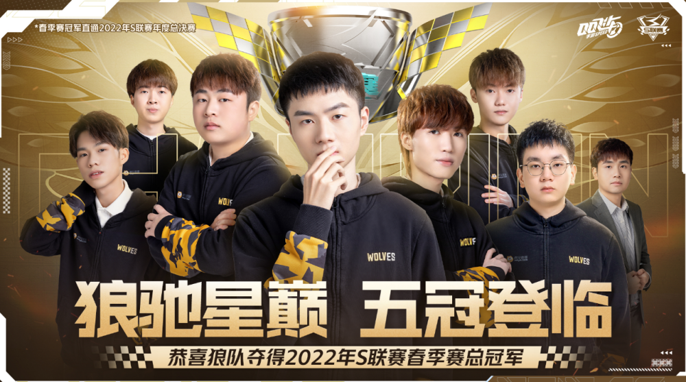 这一改革的