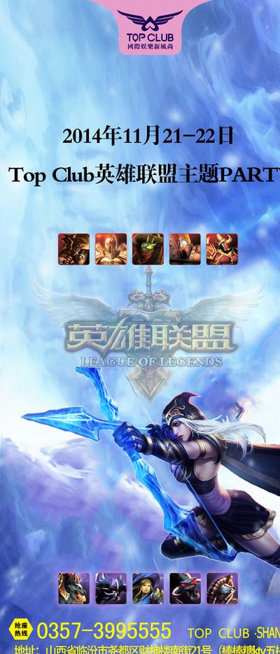 者应以全新